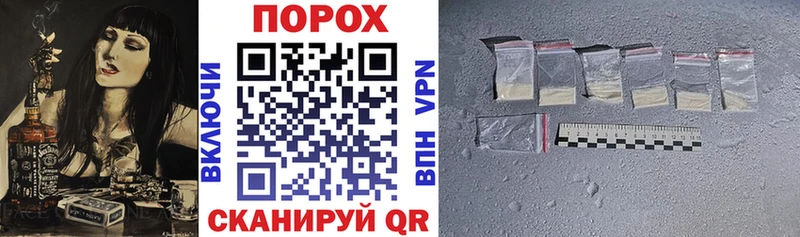 Amphetamine Premium Козельск