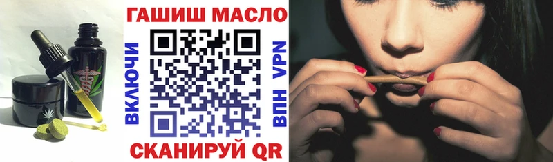 ссылка на мегу ONION как найти наркотики Козельск Еда ТГК конопля