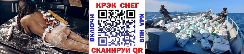 хочу наркоту Козельск КОКАИН 99%