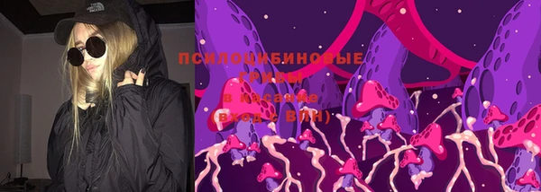 марки nbome Беломорск