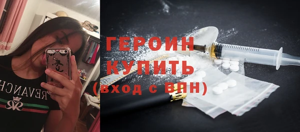 круглые Россошь