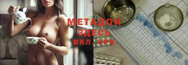 mdpv Баксан