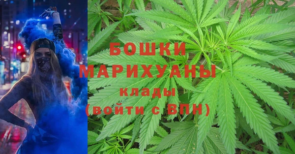 альфа пвп Белоозёрский