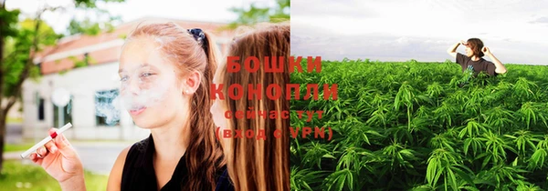 спиды Белокуриха