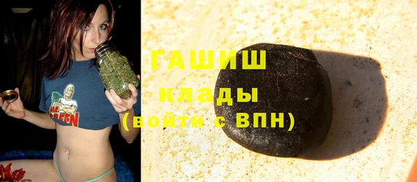 гидра Ростов