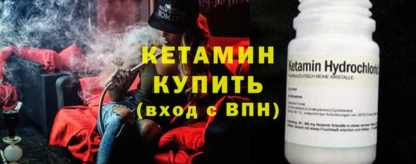 спиды Белокуриха