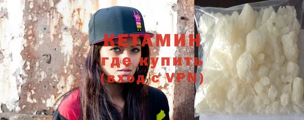 спиды Белокуриха