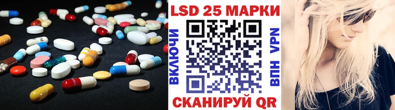 MEGA ONION  Козельск  Лсд 25 экстази ecstasy 
