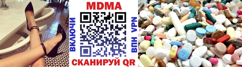 OMG ТОР  Козельск  MDMA crystal 