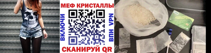 blacksprut вход  Козельск  Меф mephedrone 