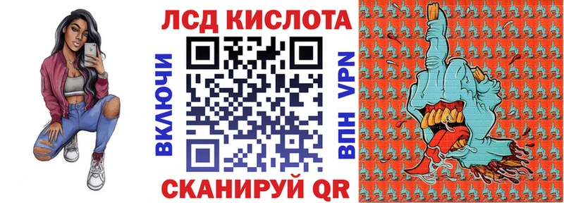 Марки N-bome 1,8мг  Козельск 