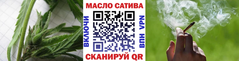 ТГК гашишное масло  МЕГА рабочий сайт  Козельск  где можно купить наркотик 